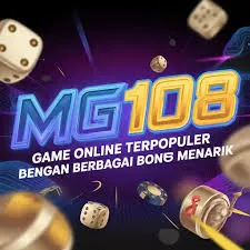 mg108